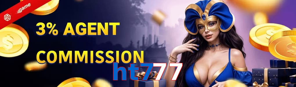 Ht777